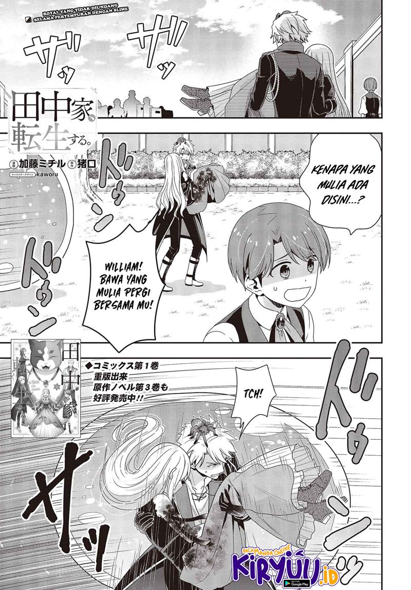 Chapter 14 - halaman 3
