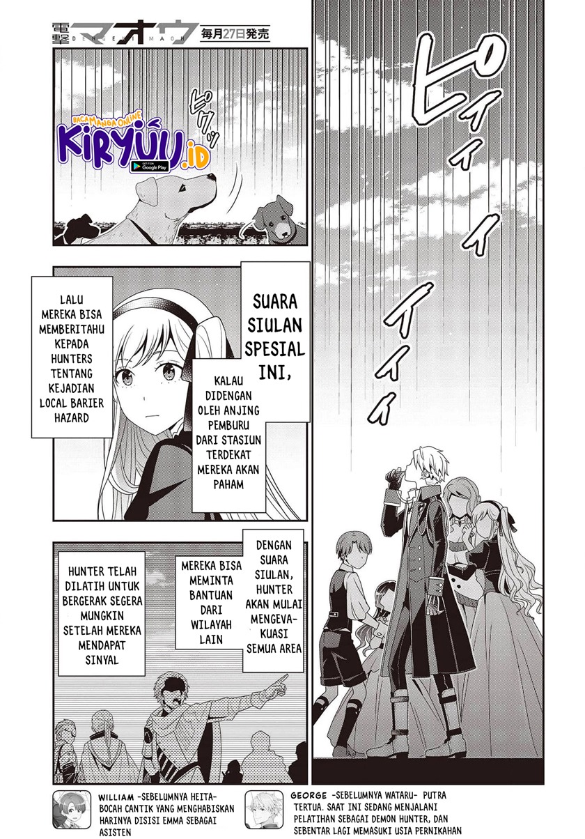 Chapter 12 - halaman 5