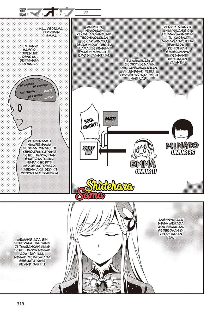 Chapter 1 - halaman 29
