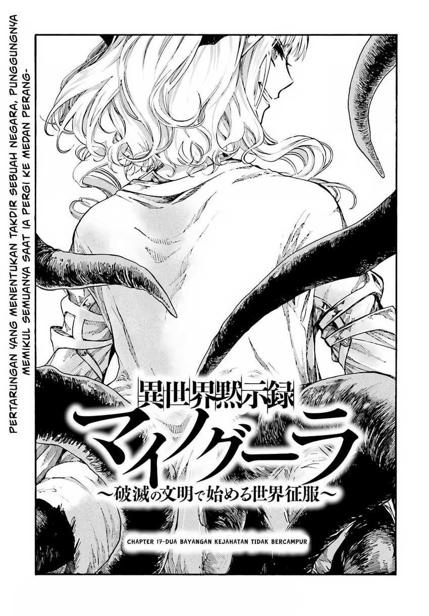 Chapter 17.1 - halaman 5