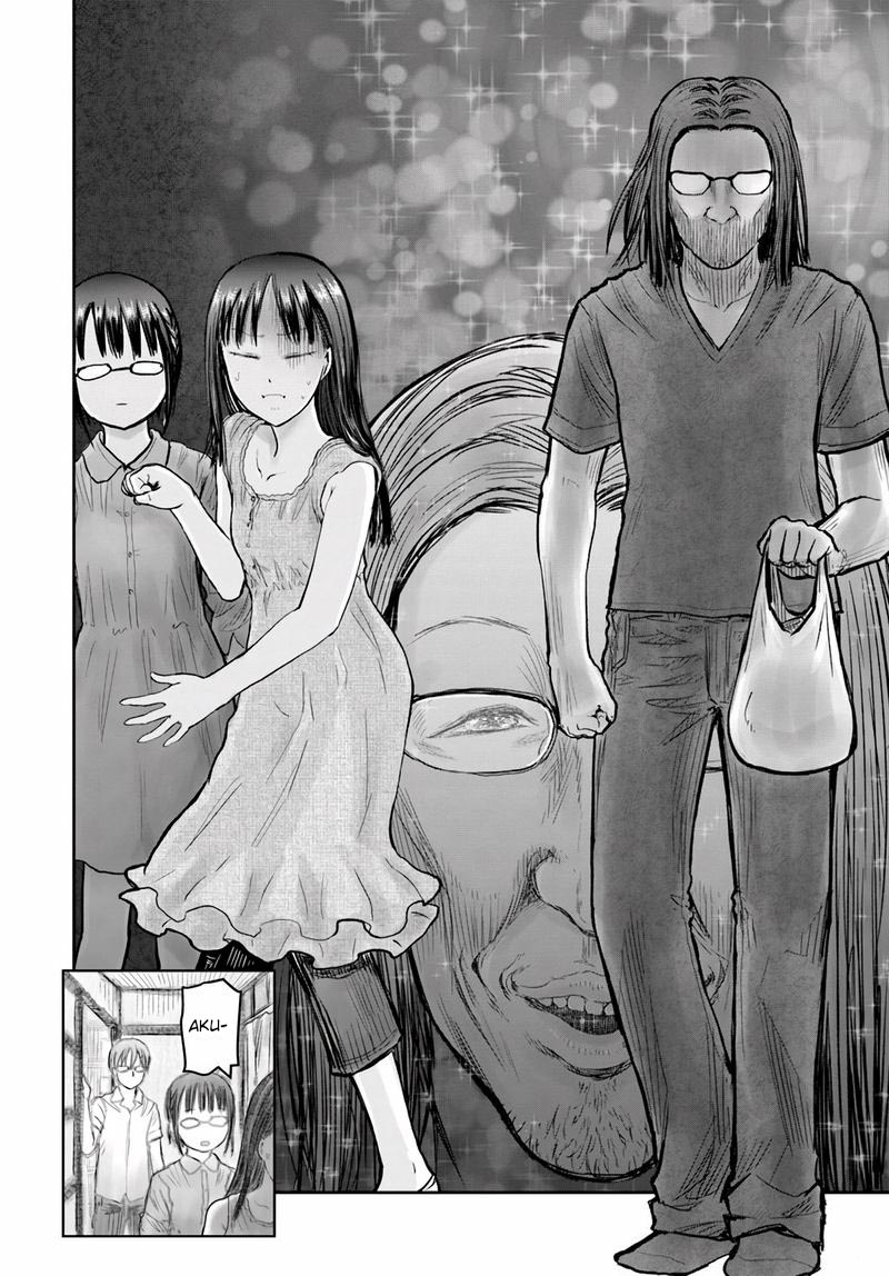 Chapter 24 - halaman 12
