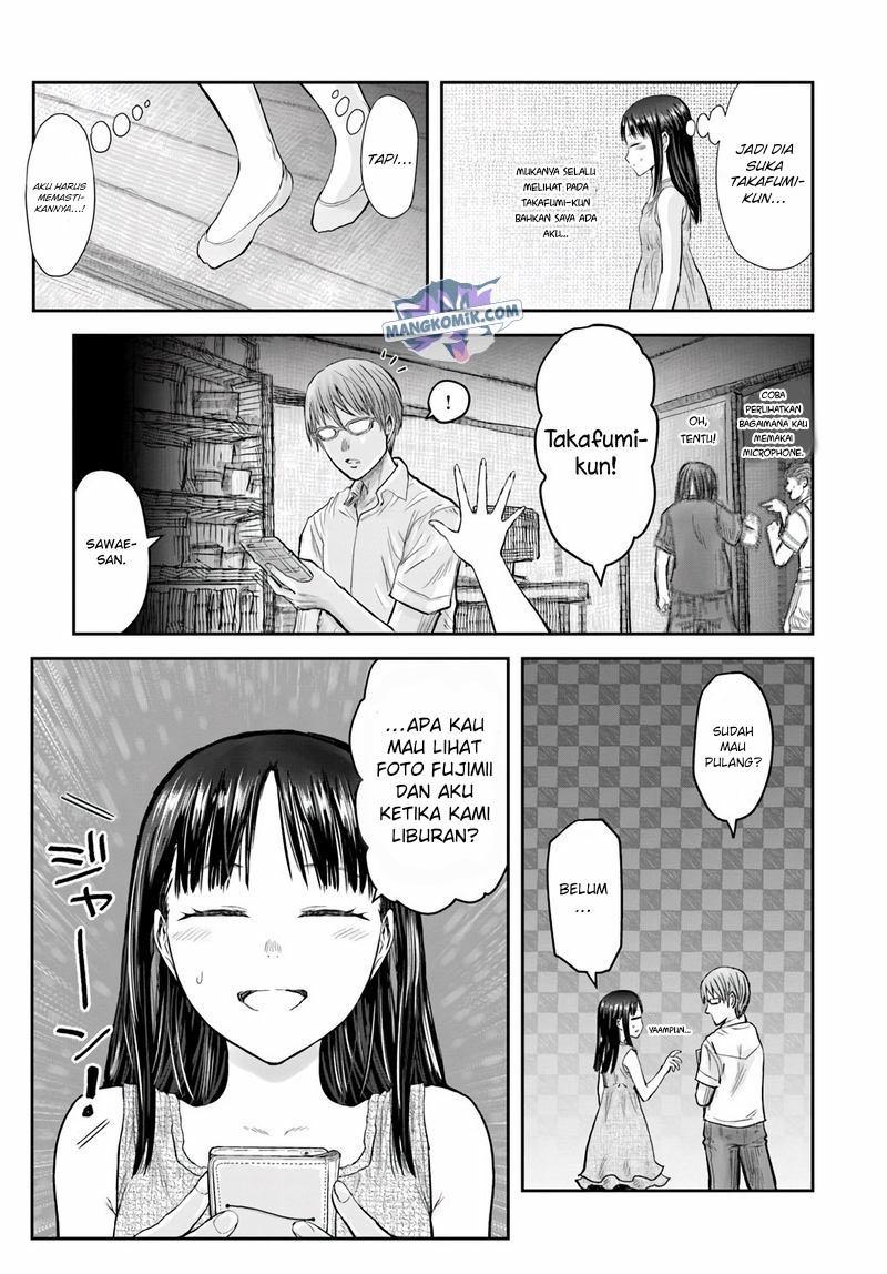 Chapter 24 - halaman 17
