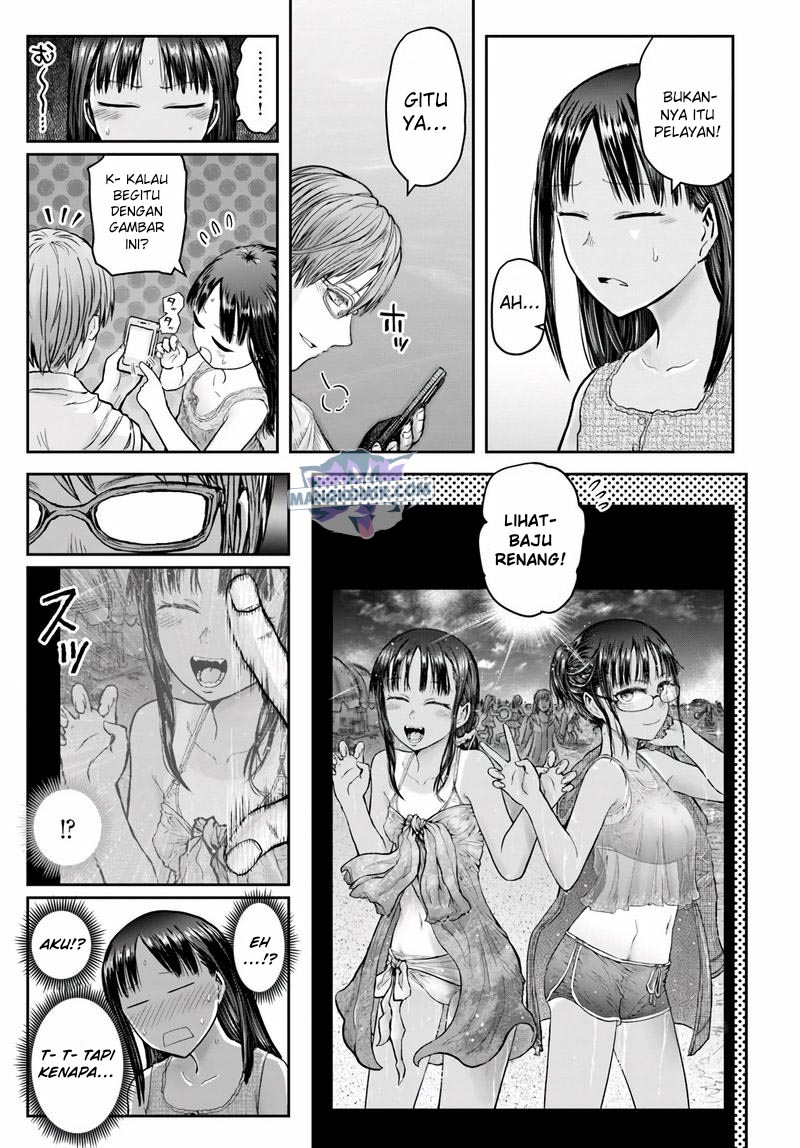 Chapter 24 - halaman 21
