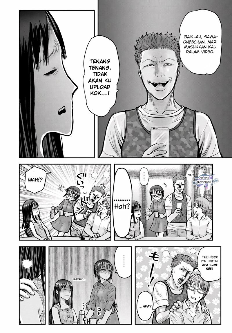 Chapter 24 - halaman 24