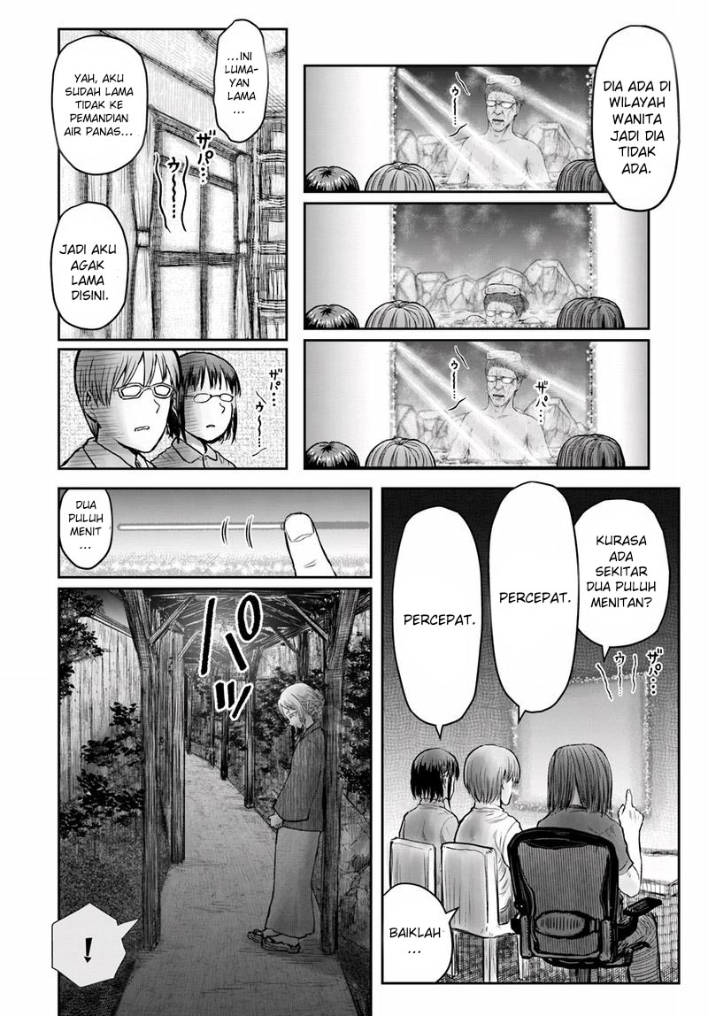Chapter 24 - halaman 33