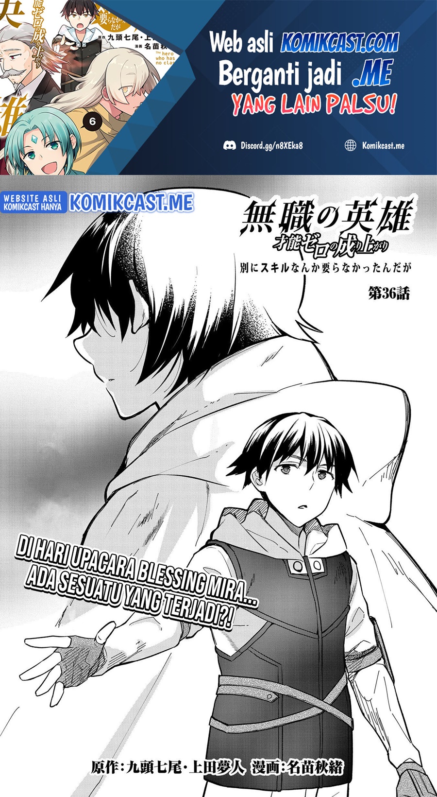 Chapter 36 - halaman 3