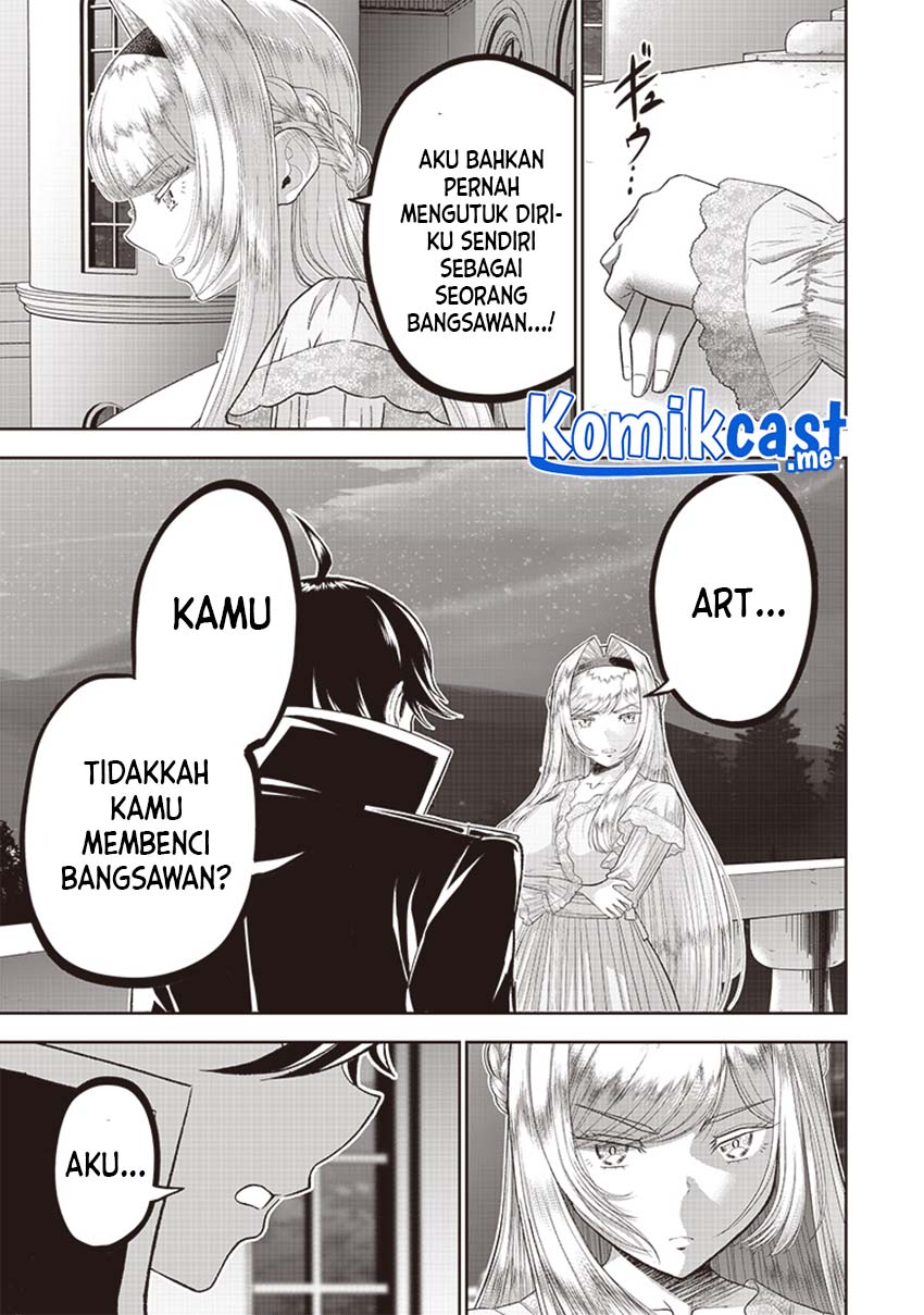 Chapter 3 - halaman 14