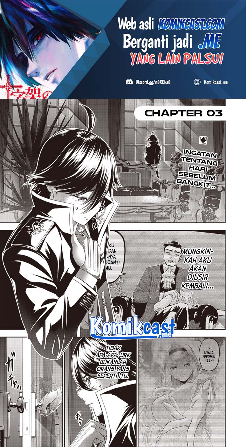 Chapter 3 - halaman 3