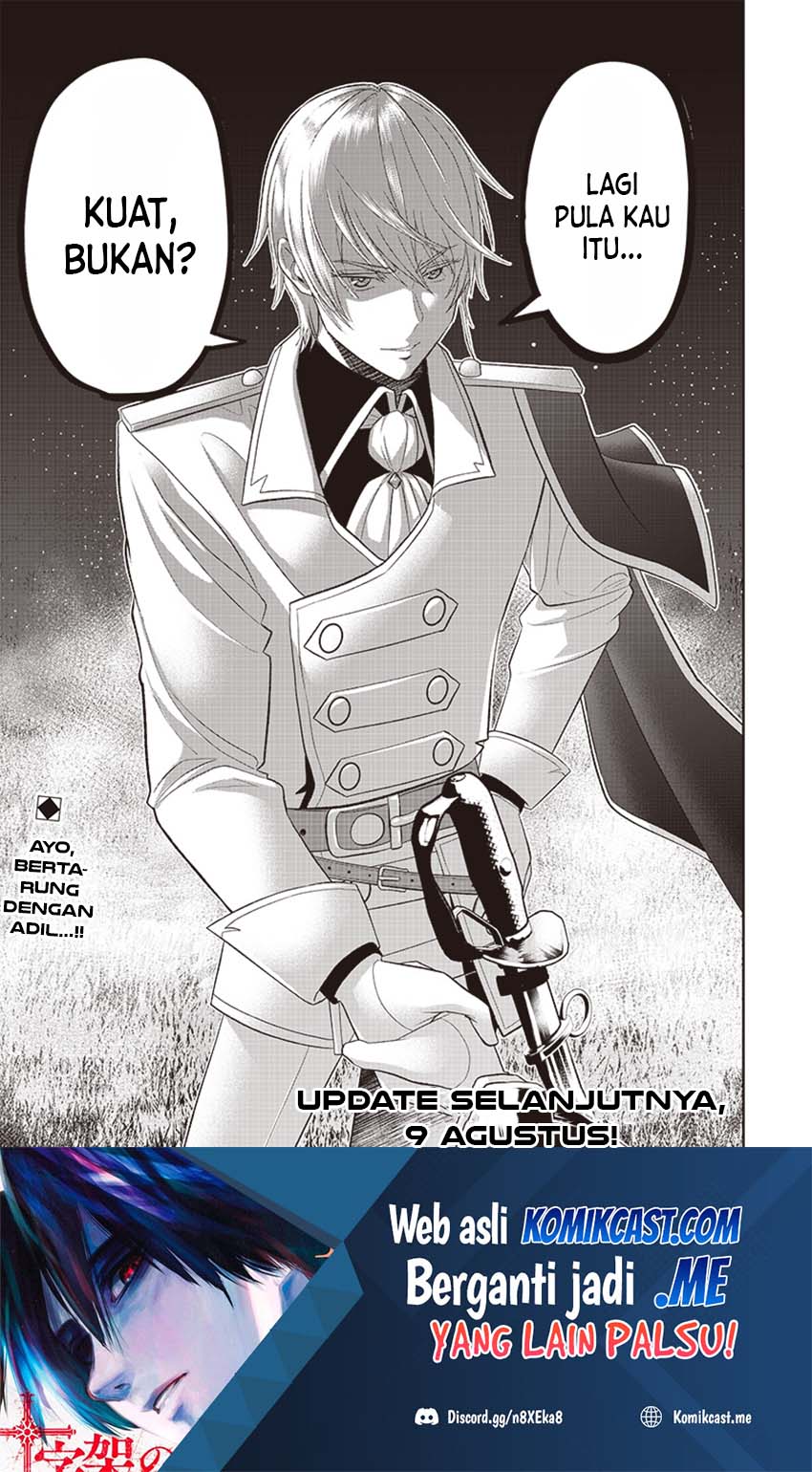Chapter 3 - halaman 22