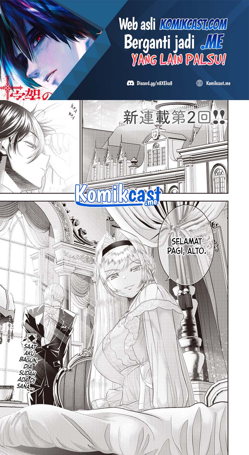 Chapter 2 - halaman 3