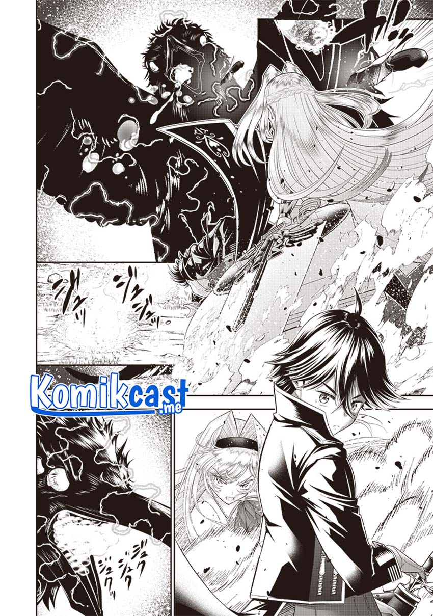 Chapter 2 - halaman 21