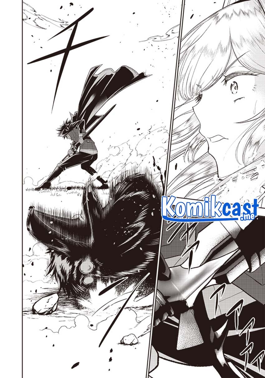 Chapter 2 - halaman 24