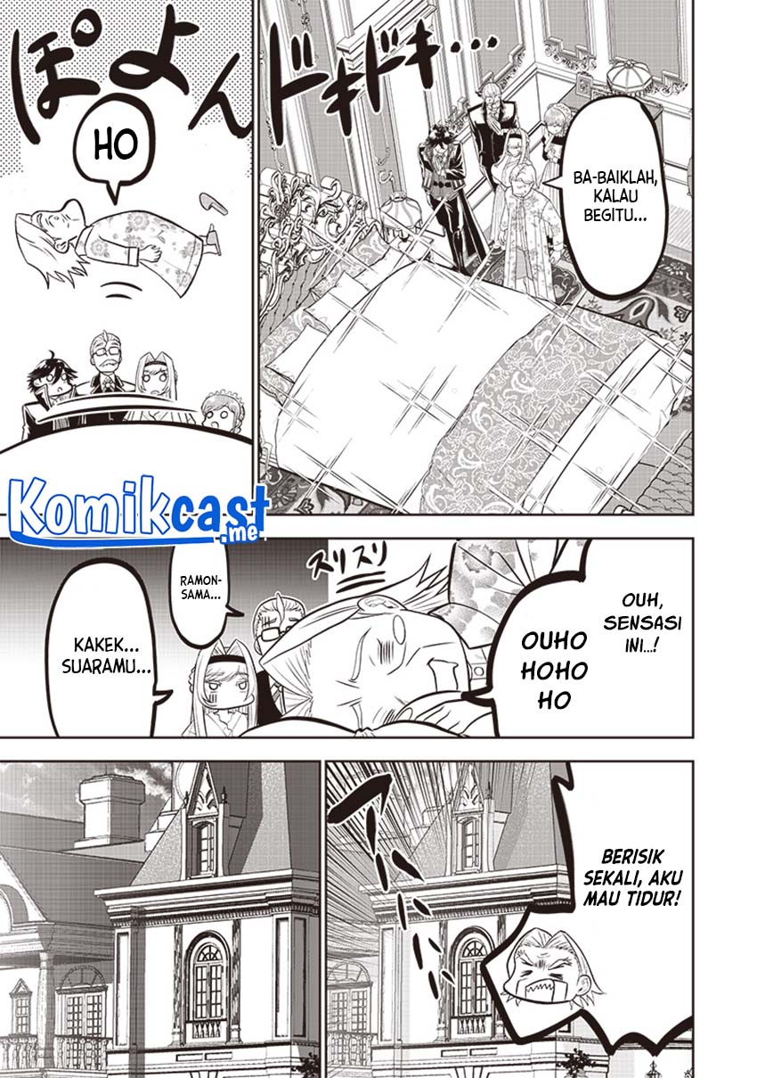 Chapter 2 - halaman 31