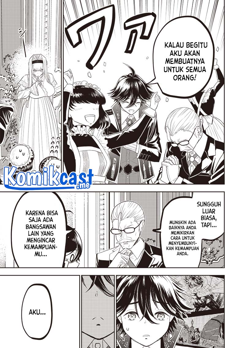 Chapter 2 - halaman 33