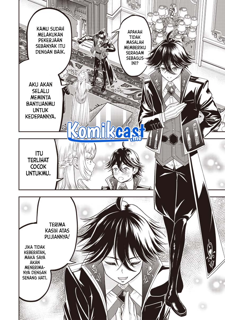 Chapter 2 - halaman 8