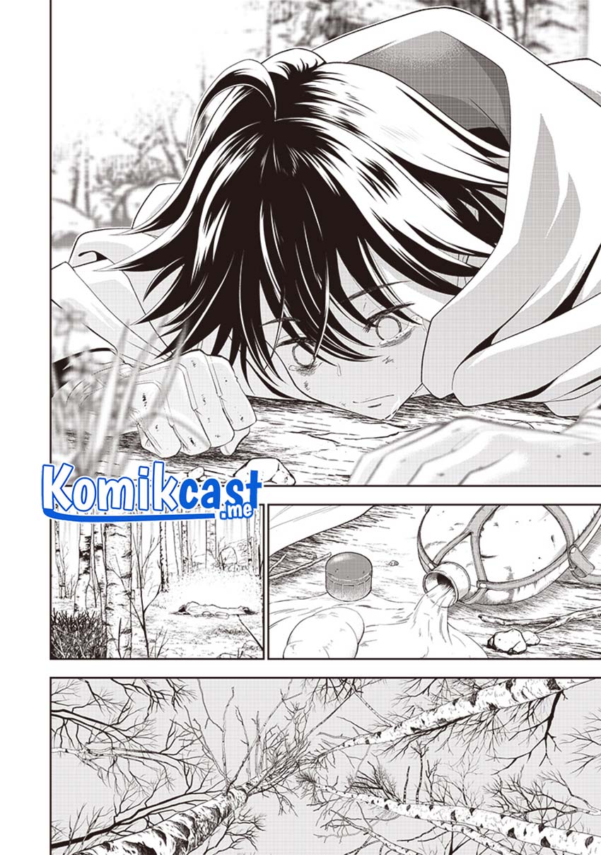 Chapter 1 - halaman 14
