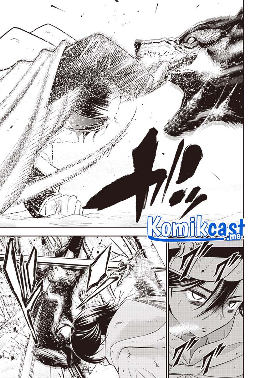 Chapter 1 - halaman 17