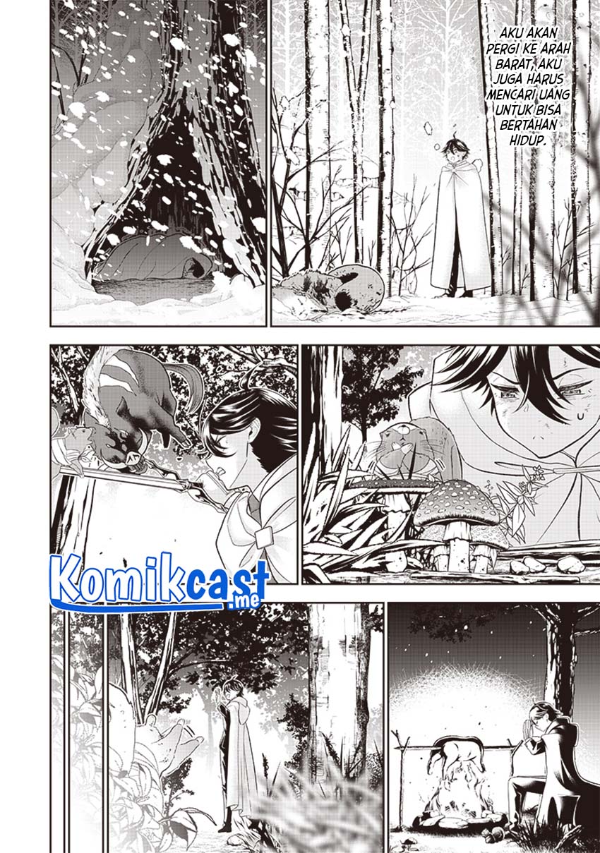 Chapter 1 - halaman 20