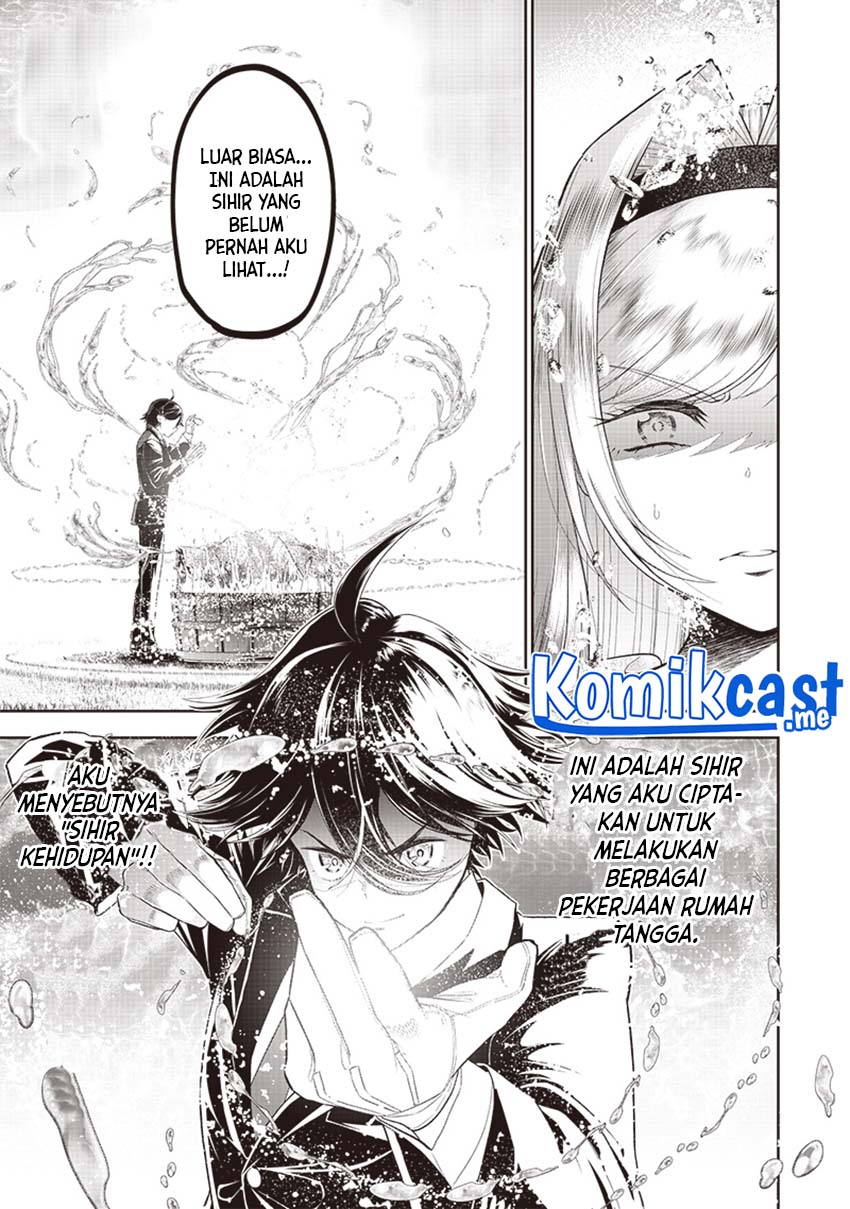 Chapter 1 - halaman 40