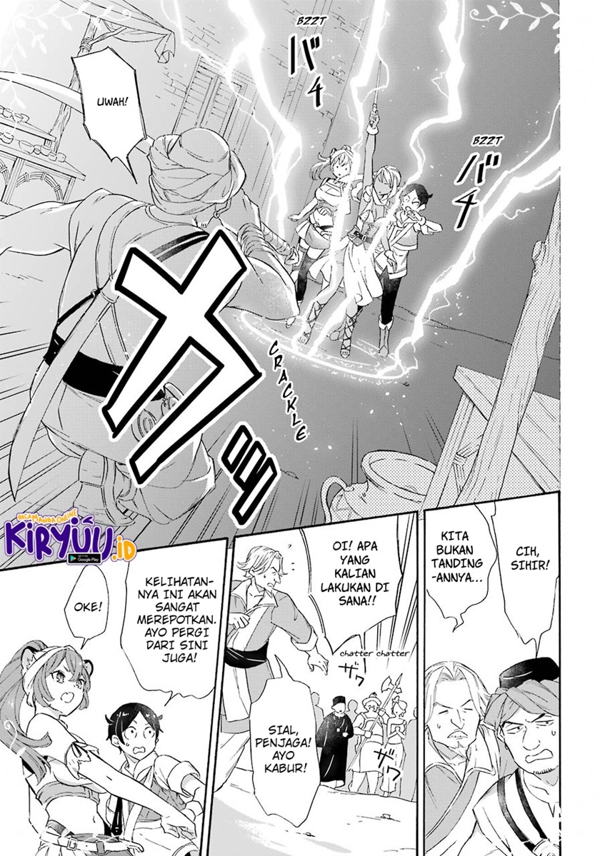 Chapter 12 - halaman 17
