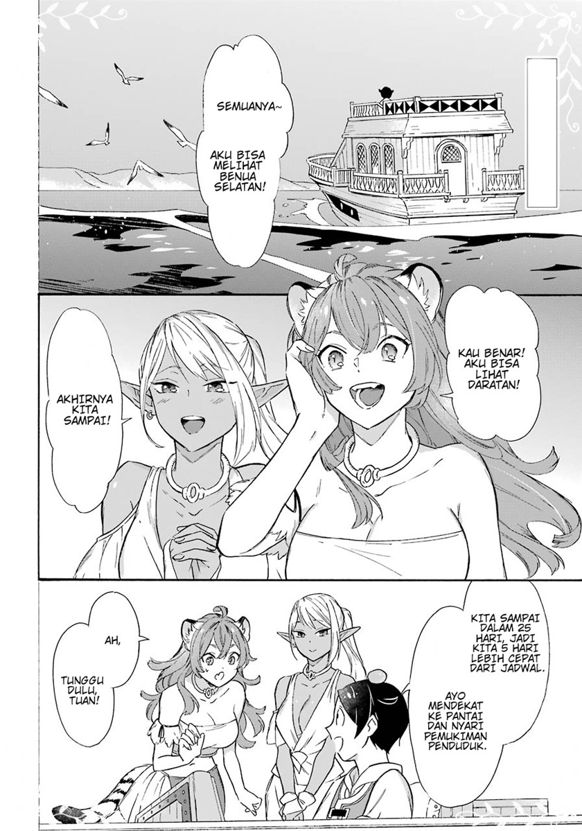 Chapter 12 - halaman 4