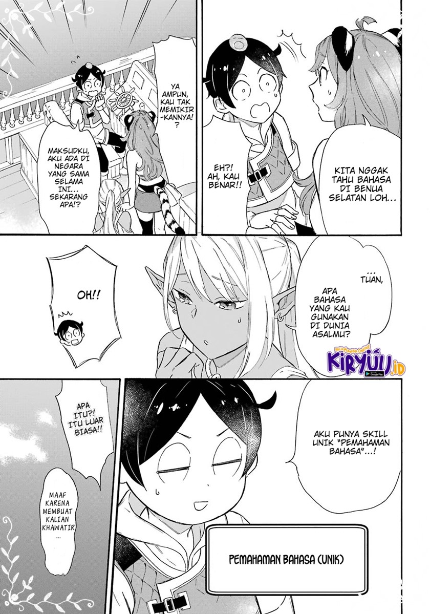 Chapter 12 - halaman 5