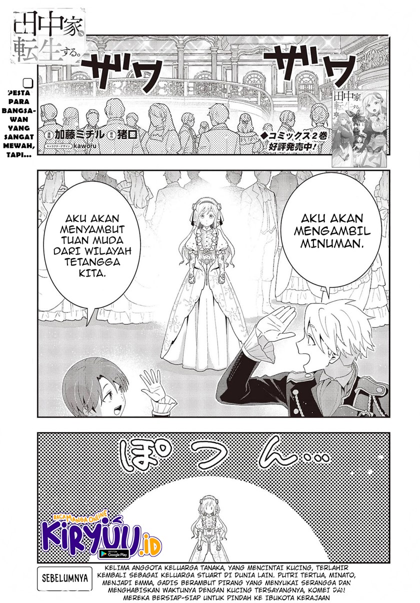 Chapter 21 - halaman 3