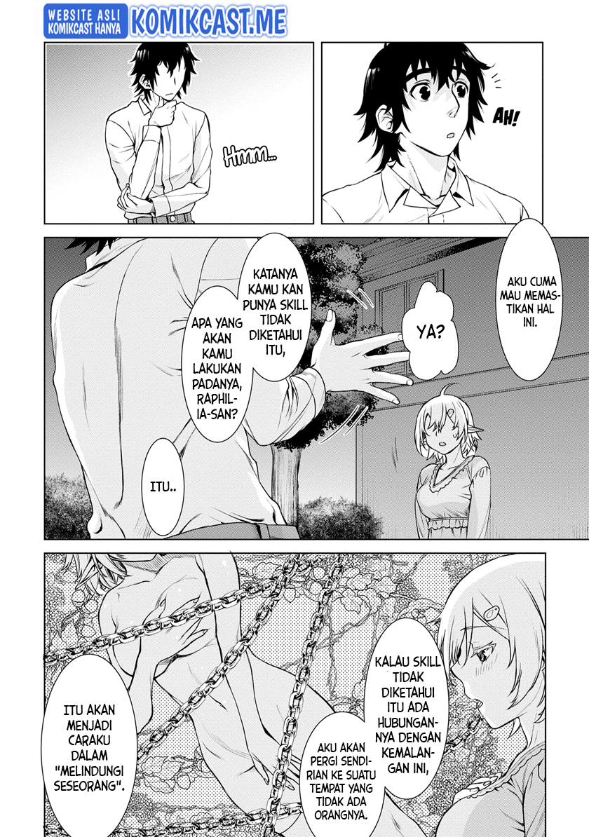 Chapter 41 - halaman 14
