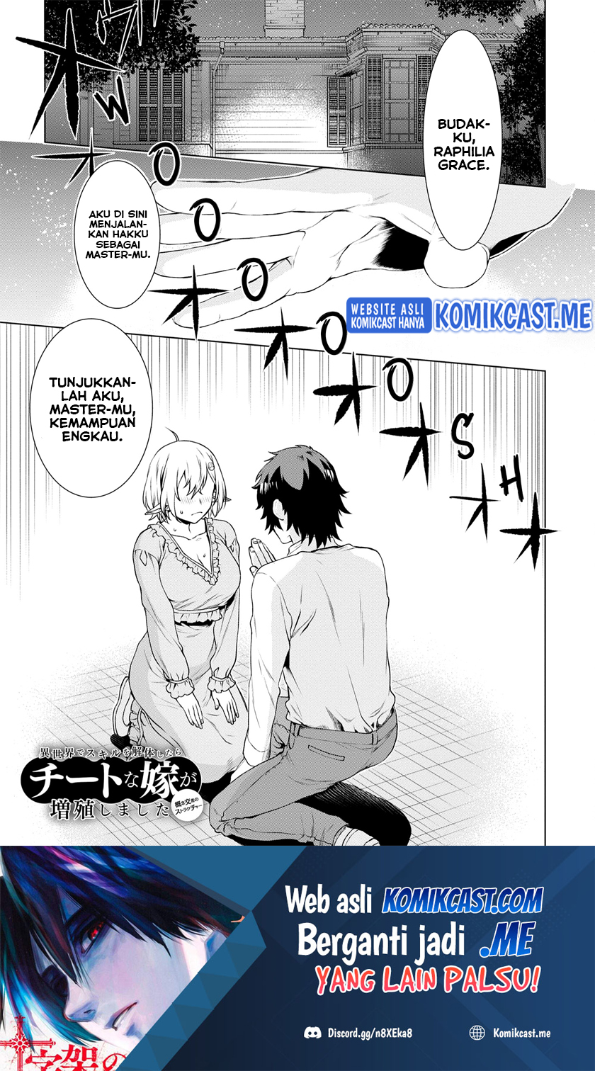 Chapter 41 - halaman 3