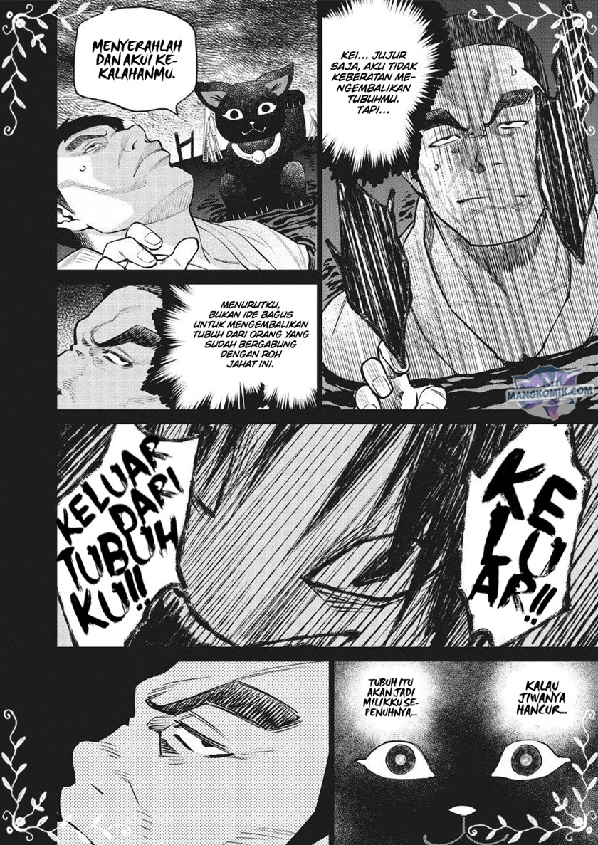 Chapter 22 - halaman 8