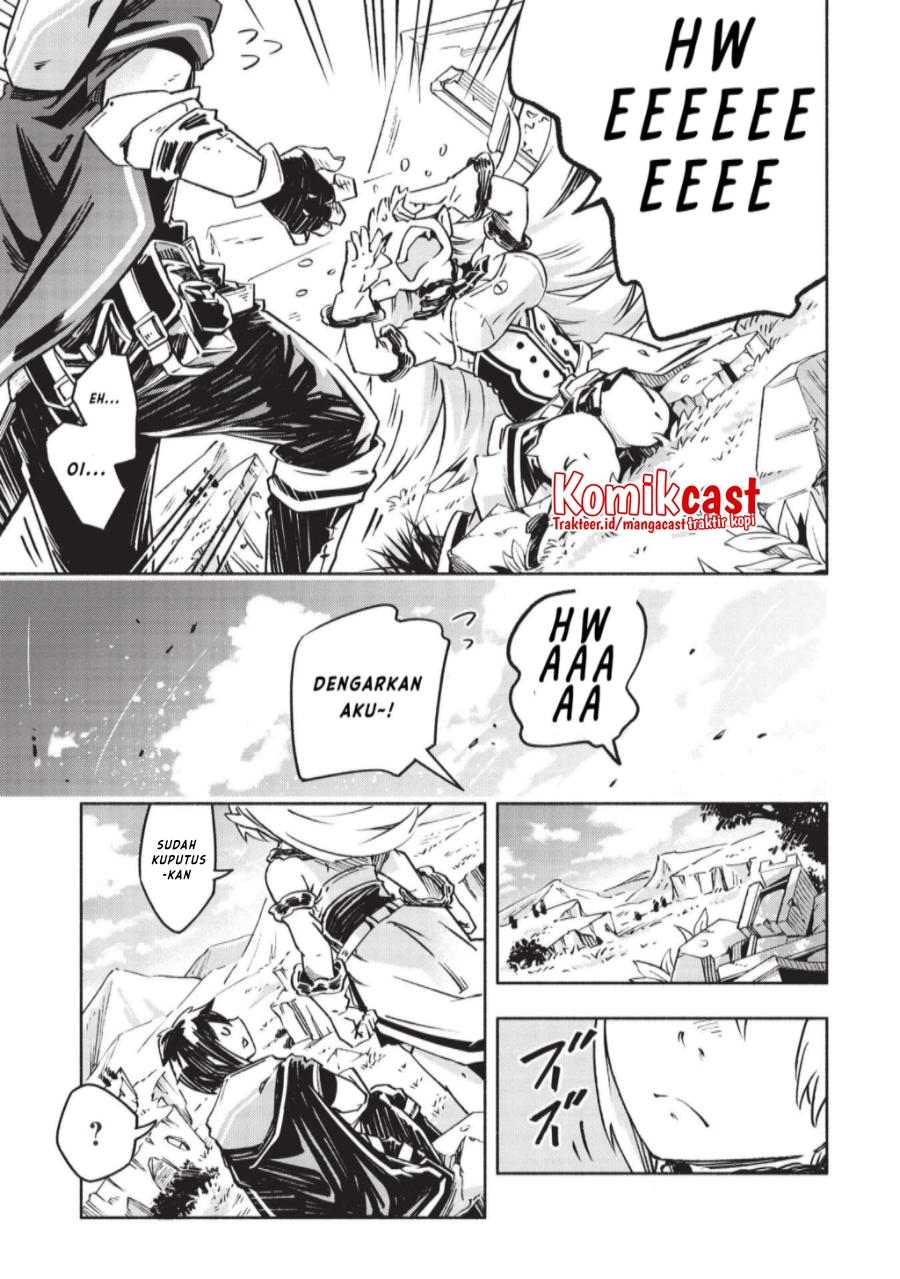 Chapter 2 - halaman 17