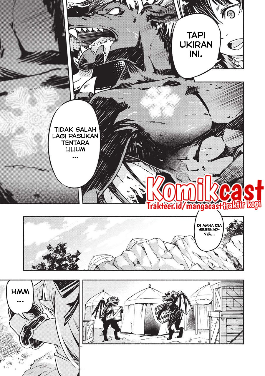 Chapter 1 - halaman 12