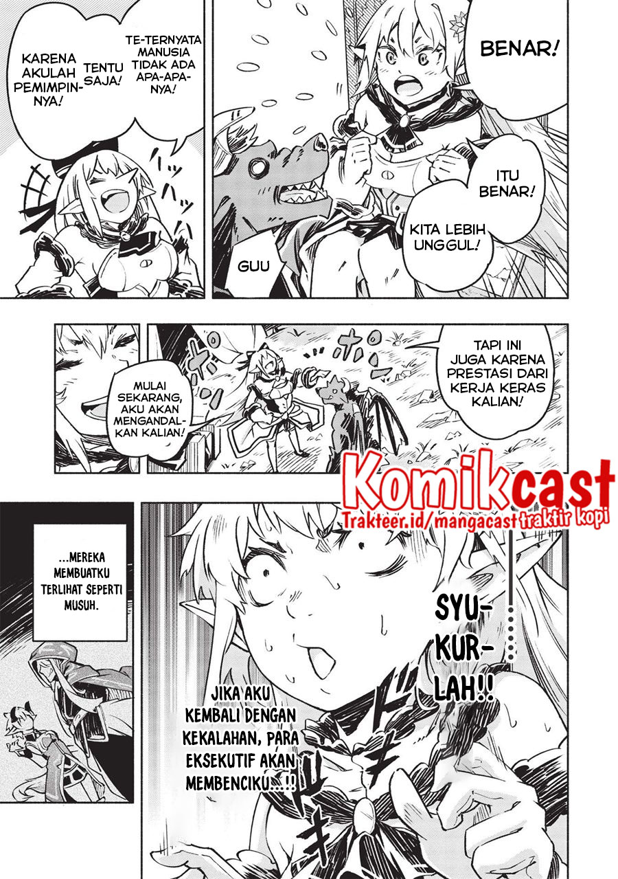 Chapter 1 - halaman 14