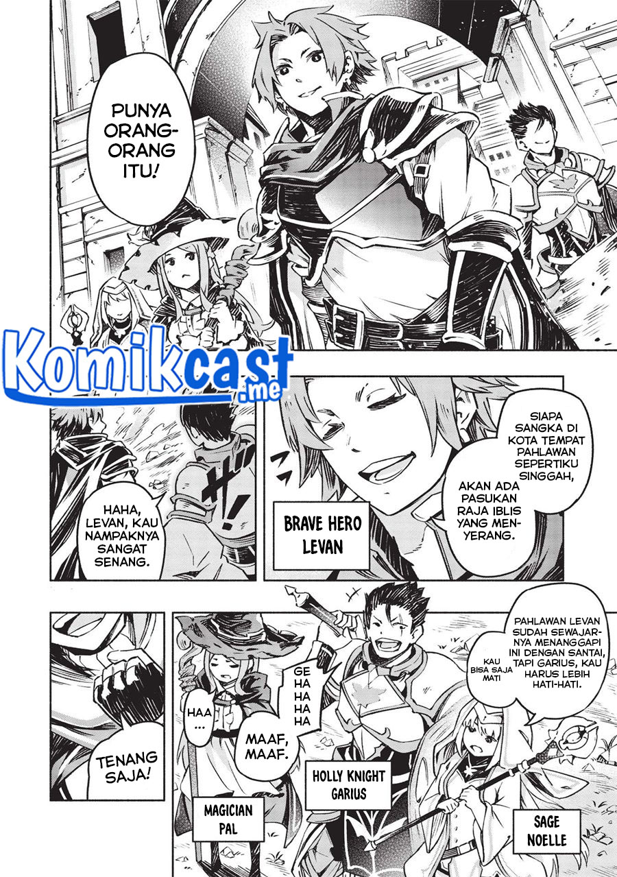 Chapter 1 - halaman 7