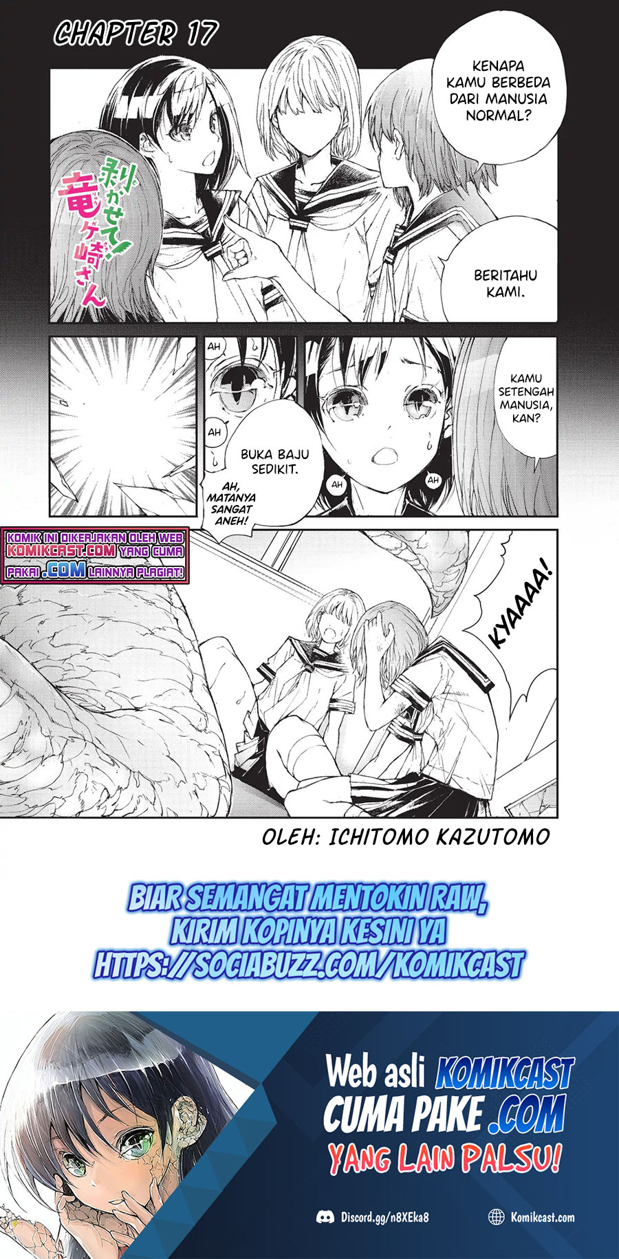 Chapter 17 - halaman 3