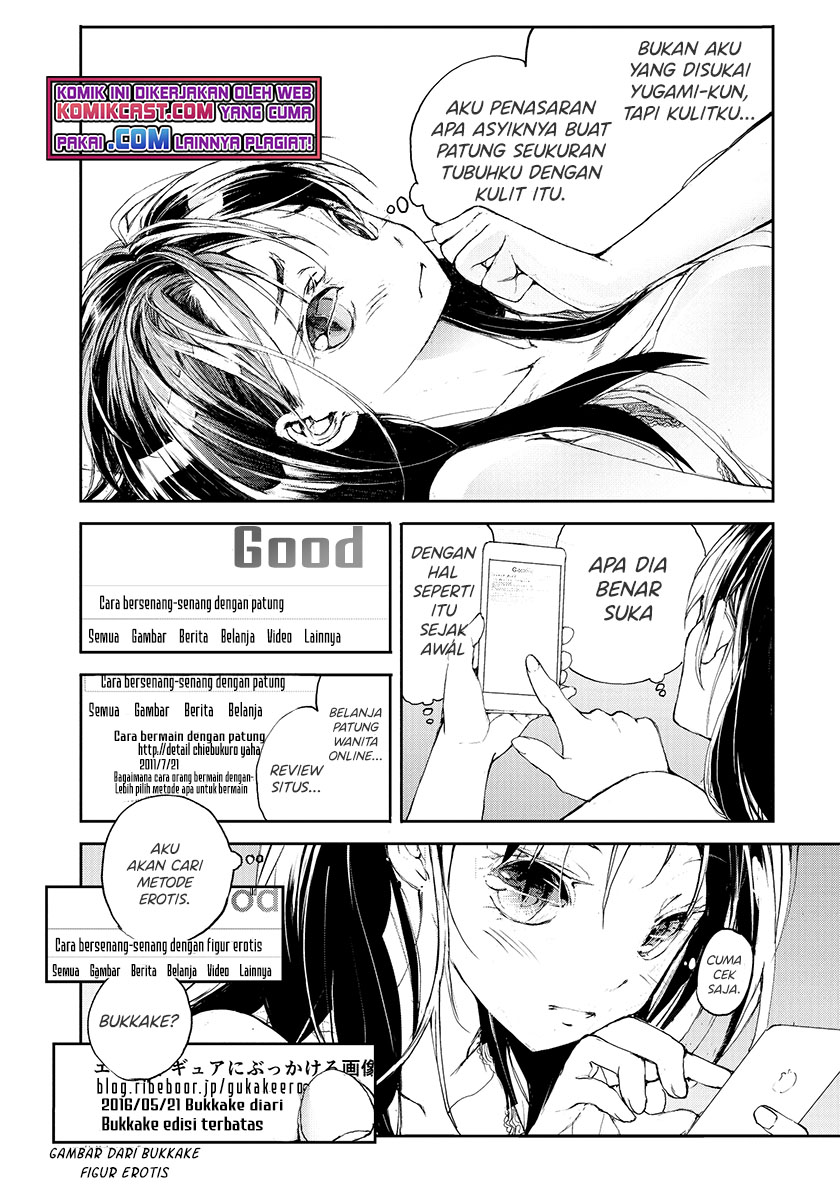 Chapter 7 - halaman 4