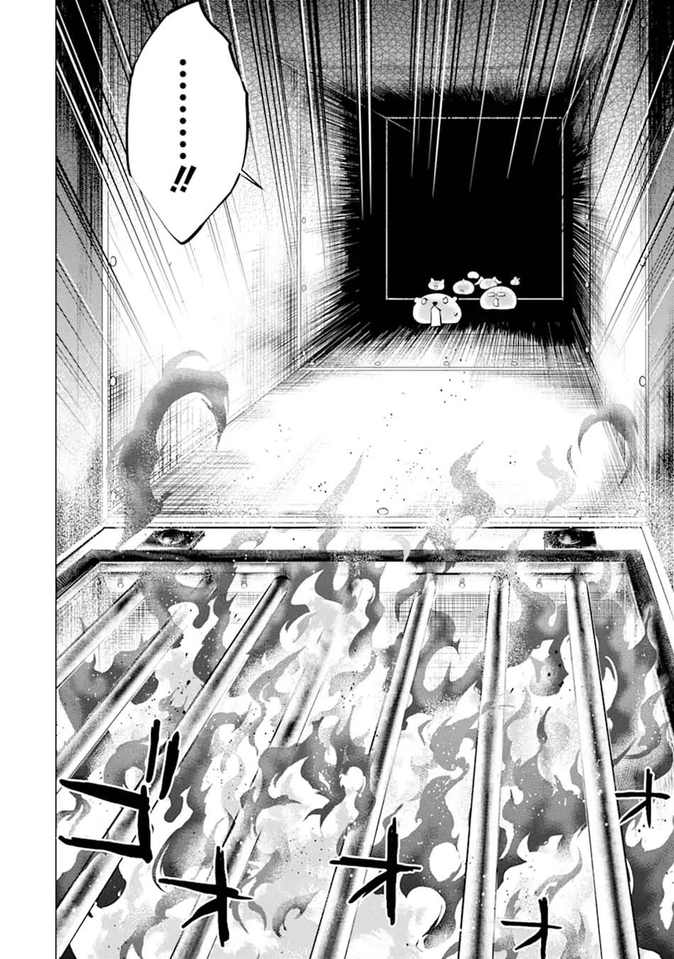 Chapter 48.1 - halaman 20