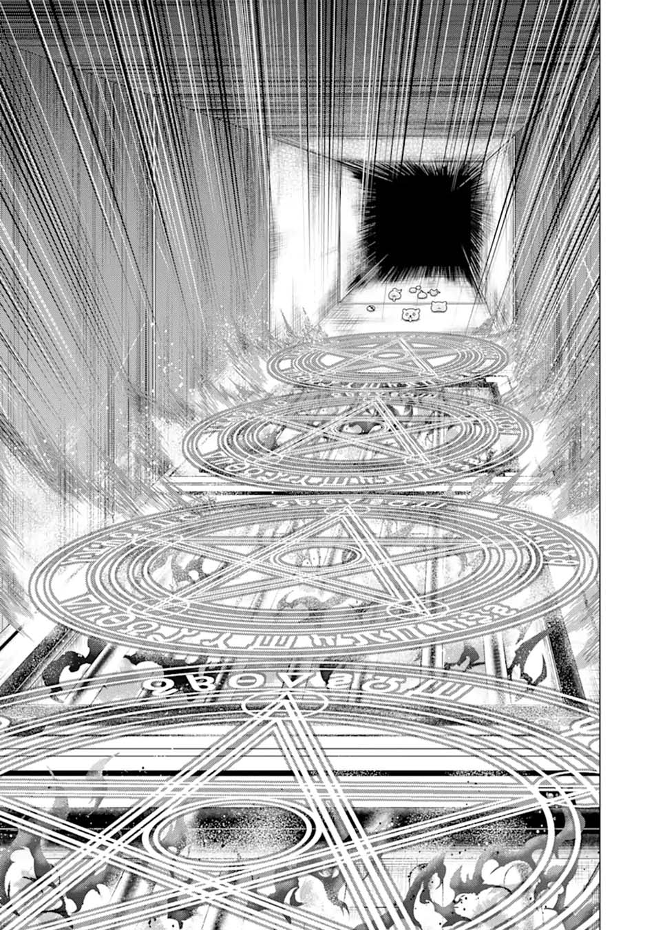 Chapter 48.1 - halaman 23