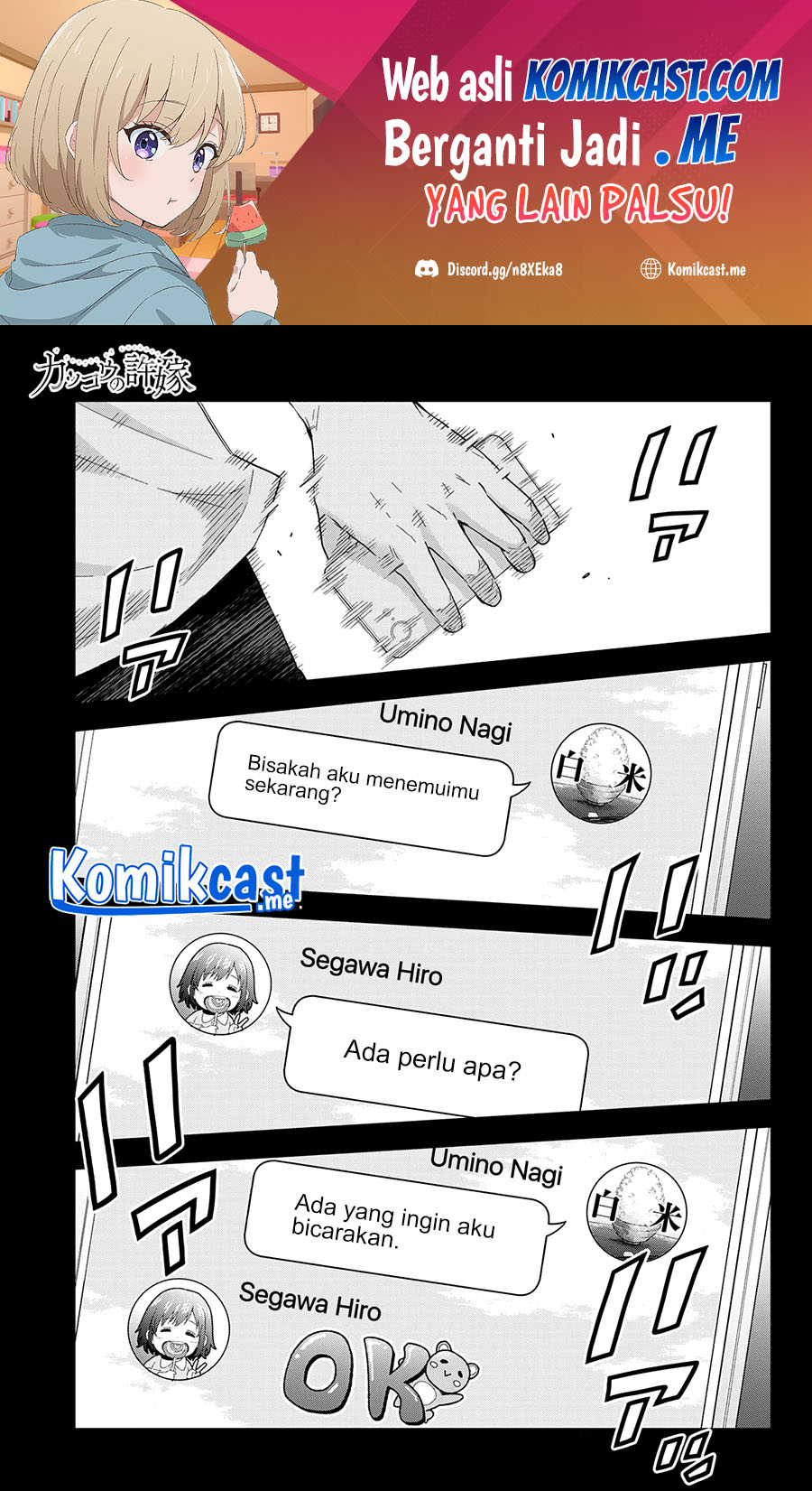 Chapter 121 - halaman 4