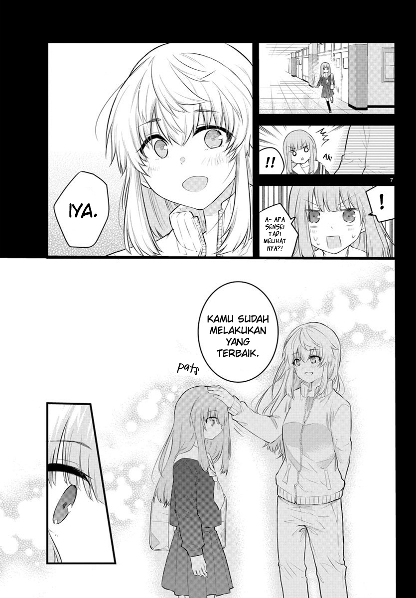 Chapter 106 - halaman 10