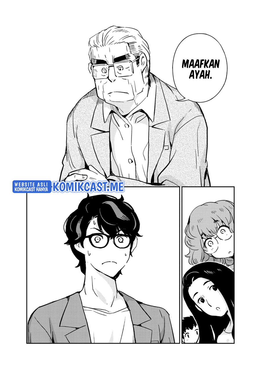 Chapter 81 - halaman 12