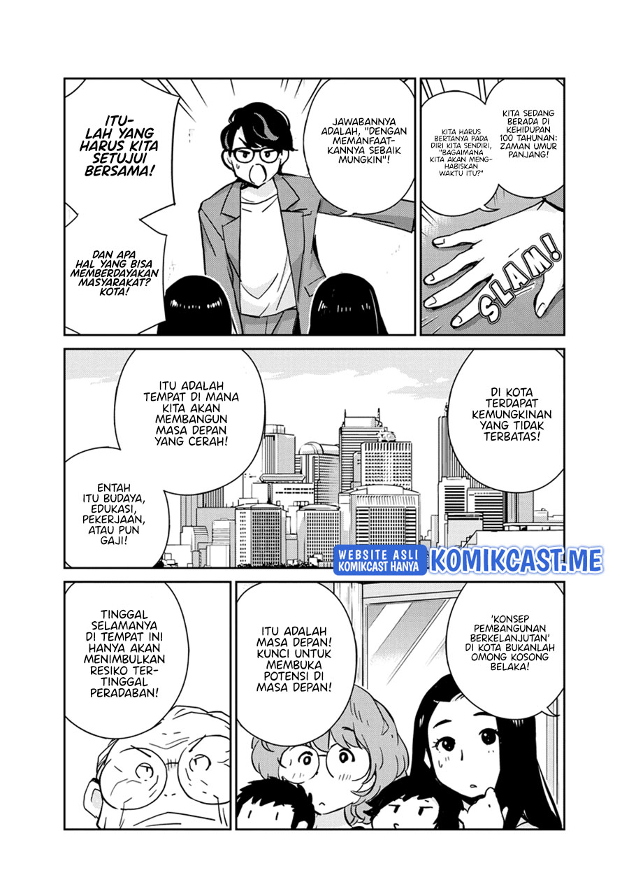 Chapter 81 - halaman 14