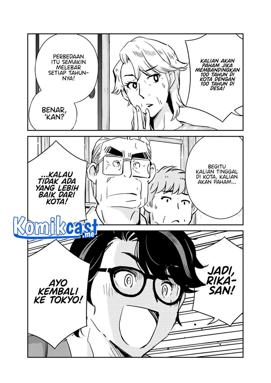 Chapter 81 - halaman 15