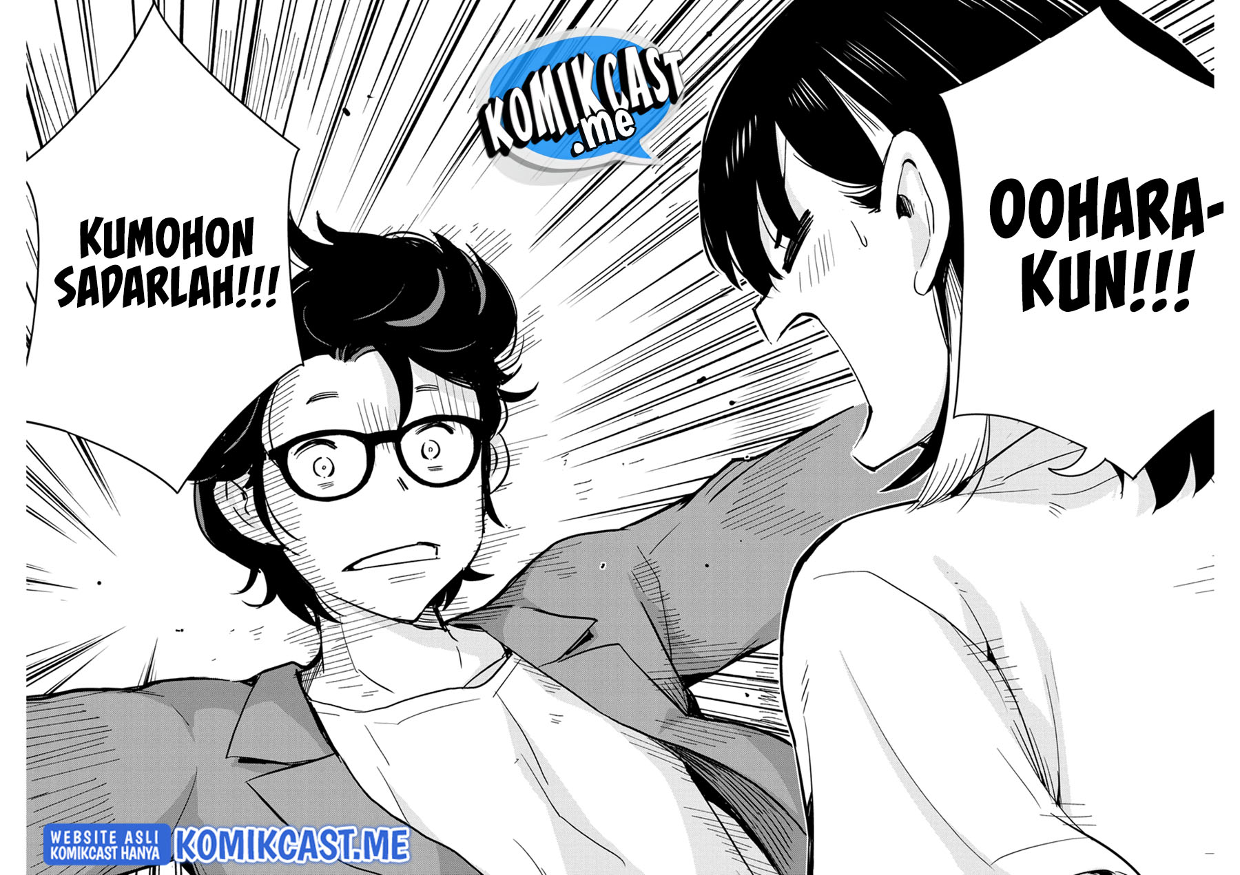 Chapter 81 - halaman 16