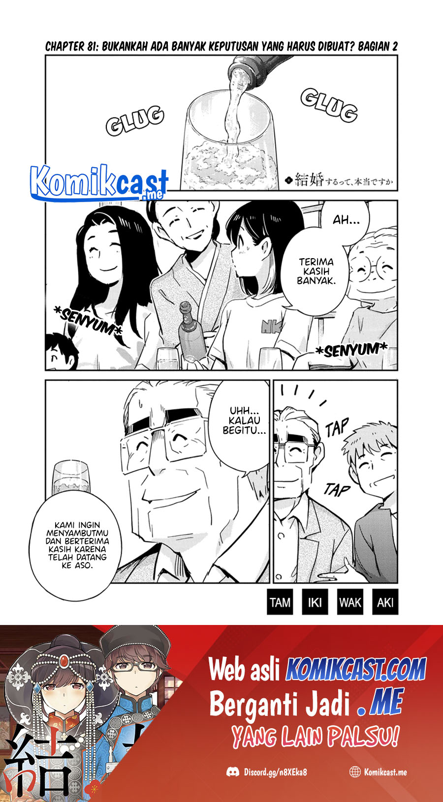 Chapter 81 - halaman 3