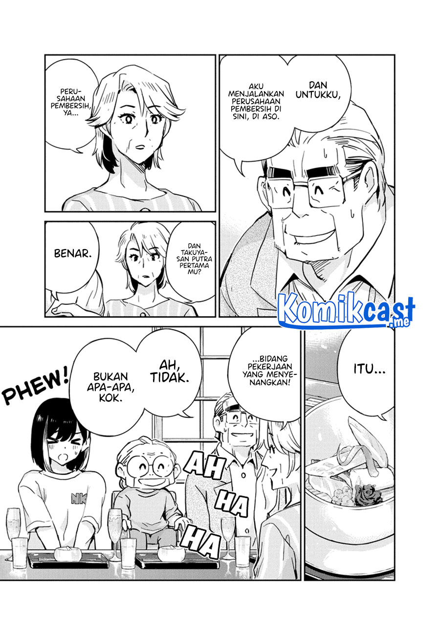 Chapter 81 - halaman 7