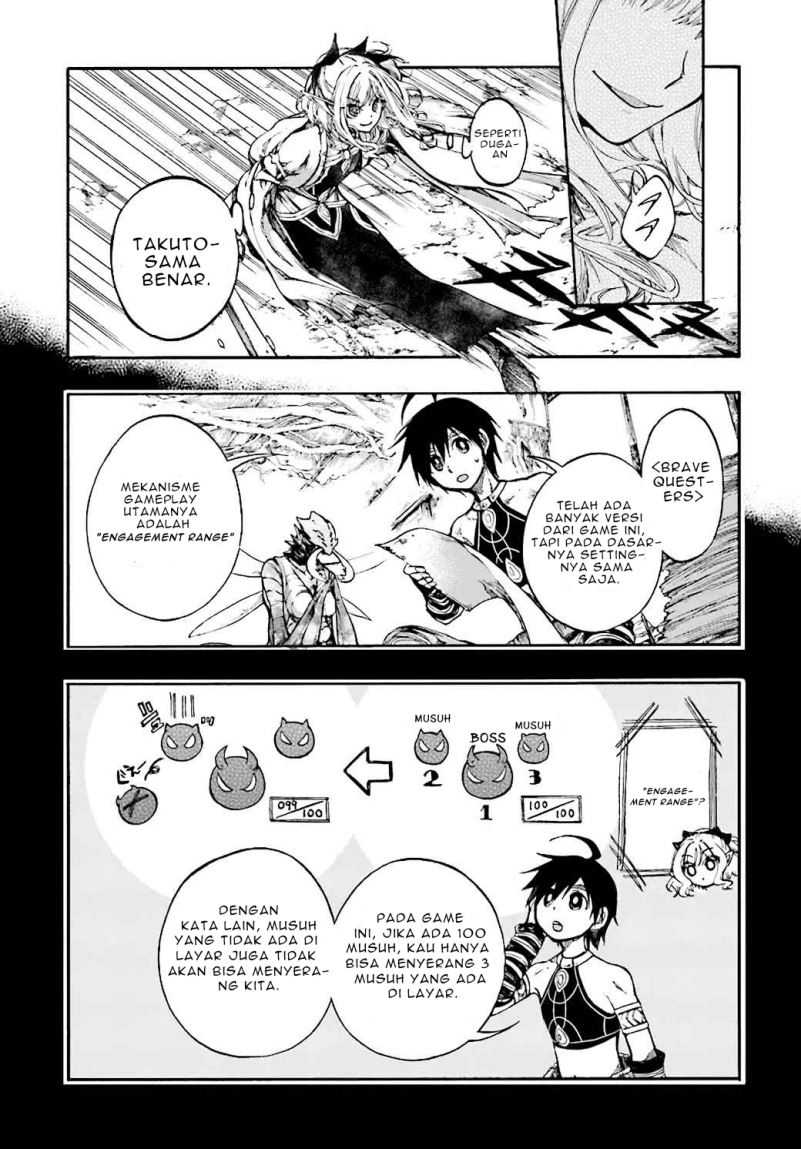 Chapter 17.2 - halaman 3