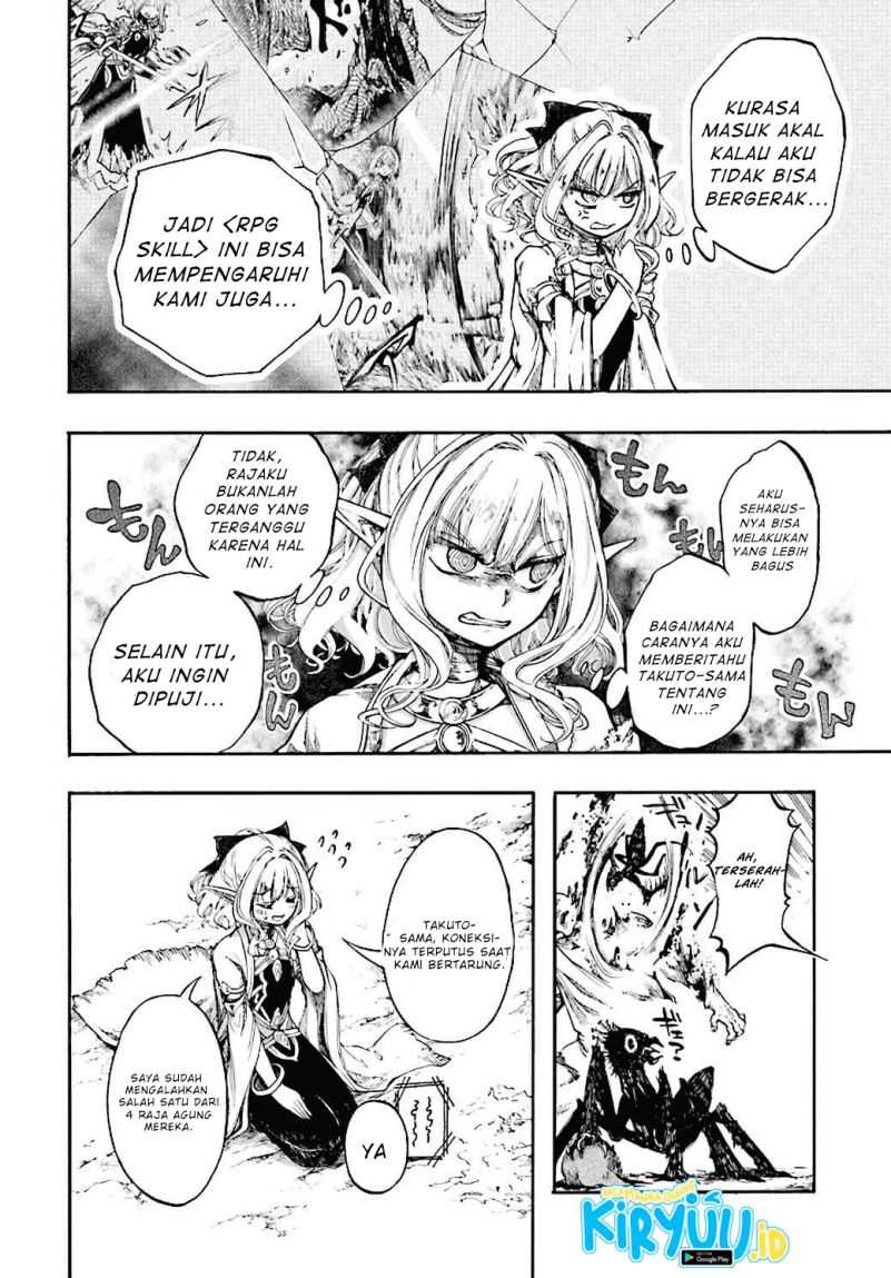 Chapter 17.2 - halaman 21