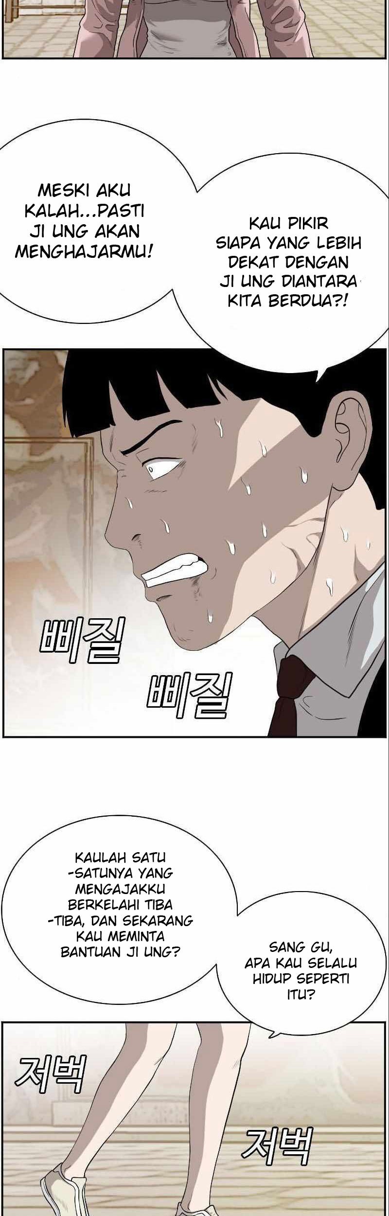 Chapter 94 - halaman 41