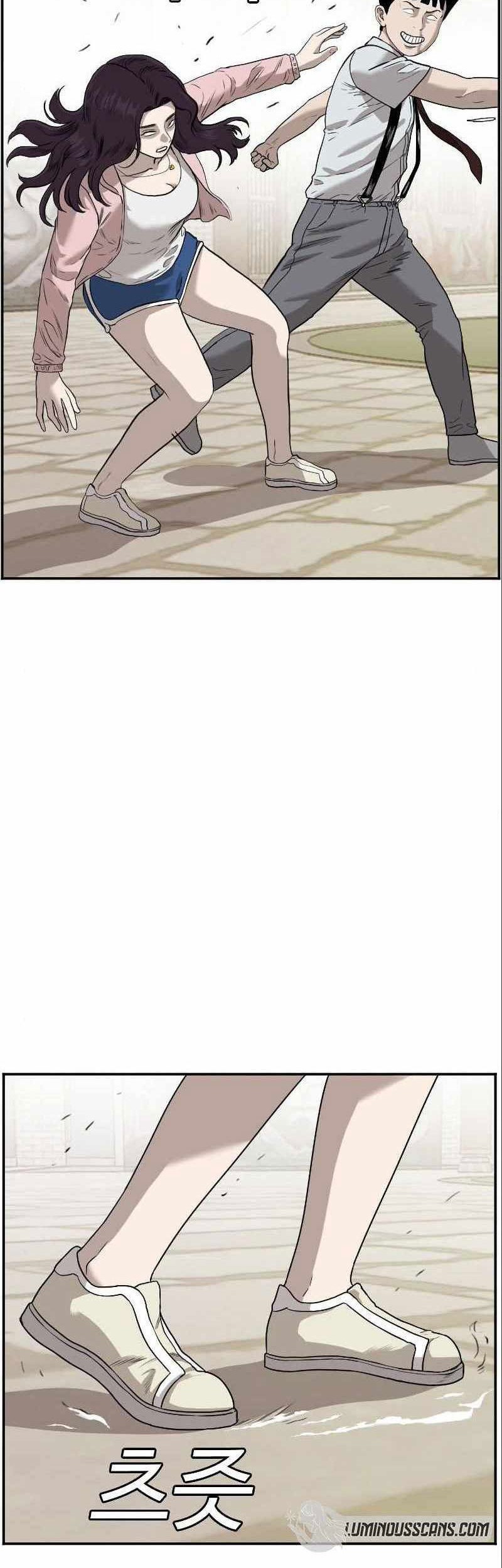 Chapter 94 - halaman 3
